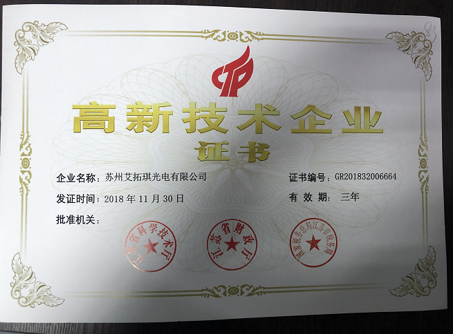 五天专属图片