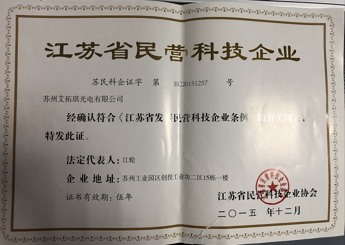 五天专属图片