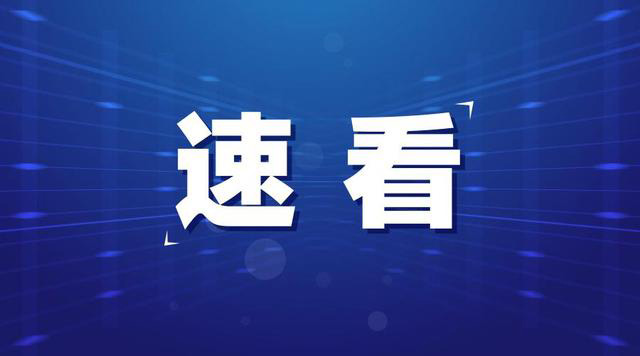 五天景观艺术图片